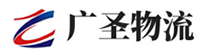泉州到西市区物流公司